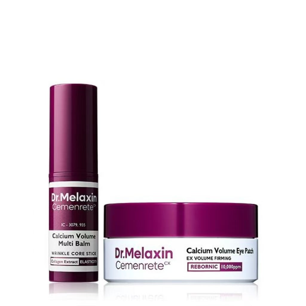 ✨Limited-Time Offer✨Calcium Volume Multi Balm+Eye Patch 60ea Korean Skin Care Cosmetics with Collagen Extract Elasticity Eye Shield Skin Repair-HHW