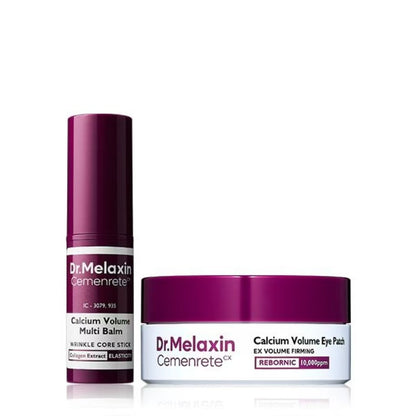 ✨Limited-Time Offer✨Calcium Volume Multi Balm+Eye Patch 60ea Korean Skin Care Cosmetics with Collagen Extract Elasticity Eye Shield Skin Repair-HHW