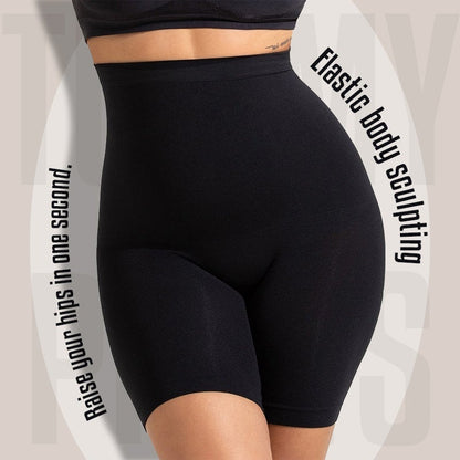 💜Women's Tummy Control Butt-Lifting Shapewear-HHW